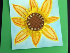 幼儿园怎么做向日葵贴画的制作方法