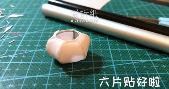 怎么用超轻粘土做国庆节灯笼的制作方法- www.aizhezhi.com