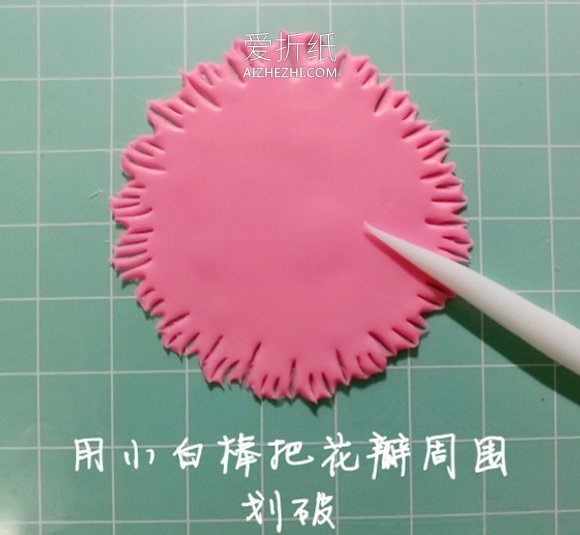 怎么做母亲节粘土康乃馨花的制作方法步骤- www.aizhezhi.com