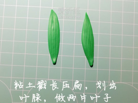 怎么做母亲节粘土康乃馨花的制作方法步骤- www.aizhezhi.com