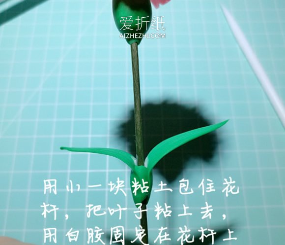 怎么做母亲节粘土康乃馨花的制作方法步骤- www.aizhezhi.com