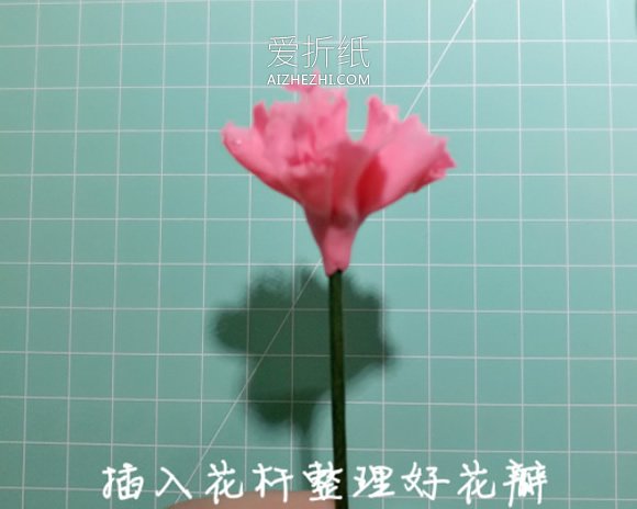 怎么做母亲节粘土康乃馨花的制作方法步骤- www.aizhezhi.com