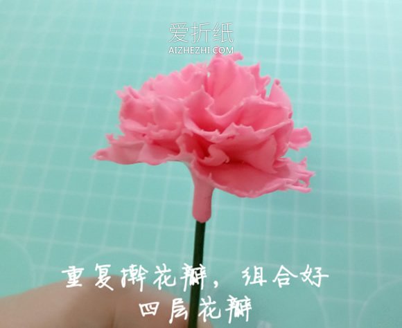 怎么做母亲节粘土康乃馨花的制作方法步骤- www.aizhezhi.com