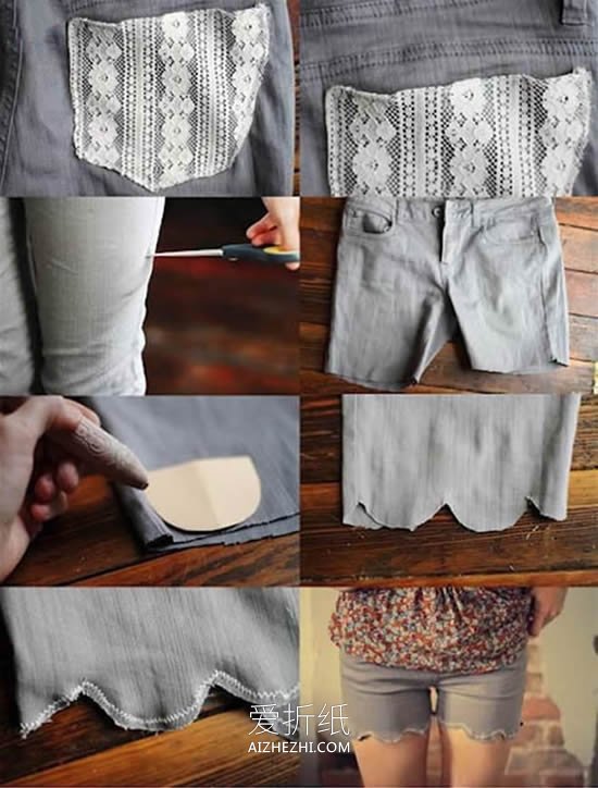 怎么用旧牛仔裤改造荷叶边短裤的DIY制作方法- www.aizhezhi.com