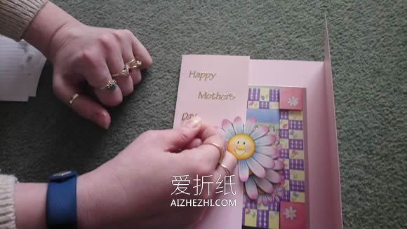 怎么做母亲节立体贺卡简单又有创意- www.aizhezhi.com