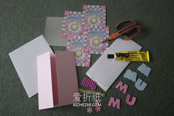 怎么做母亲节立体贺卡简单又有创意- www.aizhezhi.com