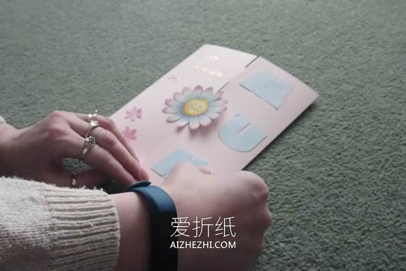 怎么做母亲节立体贺卡简单又有创意- www.aizhezhi.com