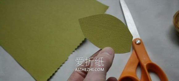 怎么做卷纸花的手工制作教程简单又漂亮！- www.aizhezhi.com