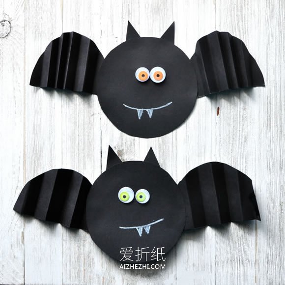 怎么用纸做万圣节蝙蝠的手工制作方法- www.aizhezhi.com