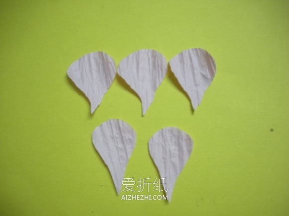 怎么做皱纹纸天竺葵的手工制作方法图解- www.aizhezhi.com