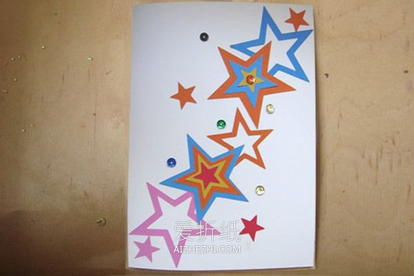 怎么简单自制国庆节贺卡的手工制作方法- www.aizhezhi.com