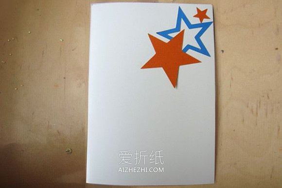 怎么简单自制国庆节贺卡的手工制作方法- www.aizhezhi.com