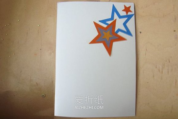 怎么简单自制国庆节贺卡的手工制作方法- www.aizhezhi.com
