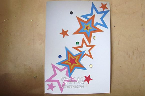 怎么简单自制国庆节贺卡的手工制作方法- www.aizhezhi.com