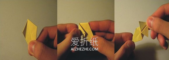 怎么折纸组合立体太阳的折法图解步骤- www.aizhezhi.com