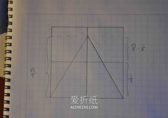 怎么手工做纸十二面体的制作方法图解教程- www.aizhezhi.com