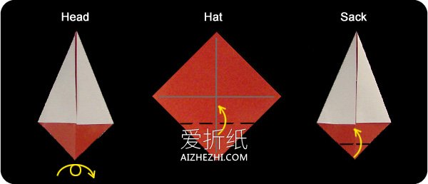 怎么简单折纸背麻袋圣诞老人的折法图解- www.aizhezhi.com