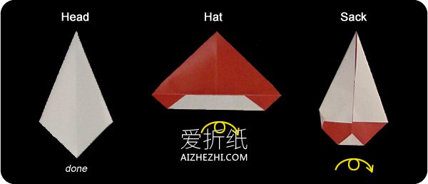 怎么简单折纸背麻袋圣诞老人的折法图解- www.aizhezhi.com