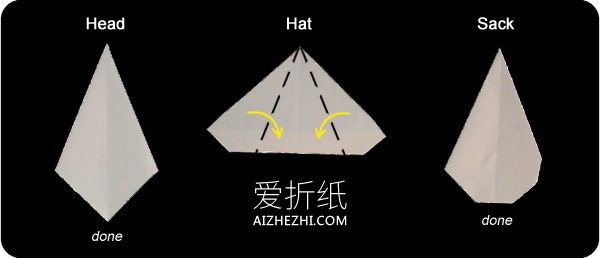 怎么简单折纸背麻袋圣诞老人的折法图解- www.aizhezhi.com