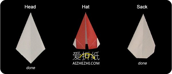 怎么简单折纸背麻袋圣诞老人的折法图解- www.aizhezhi.com