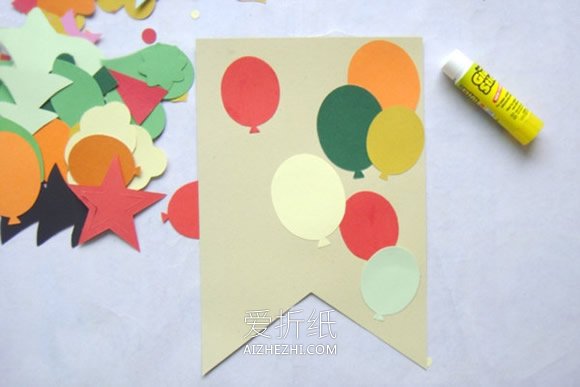 怎么用卡纸做教室挂旗装饰的手工制作方法- www.aizhezhi.com