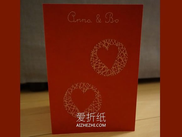 怎么做手缝婚礼邀请卡的制作方法图解- www.aizhezhi.com