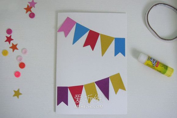 怎么做国庆节旗帜贺卡的手工制作方法- www.aizhezhi.com