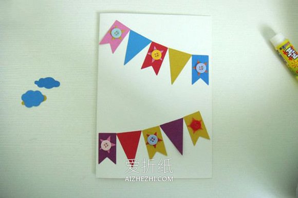 怎么做国庆节旗帜贺卡的手工制作方法- www.aizhezhi.com