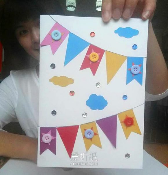 怎么做国庆节旗帜贺卡的手工制作方法- www.aizhezhi.com