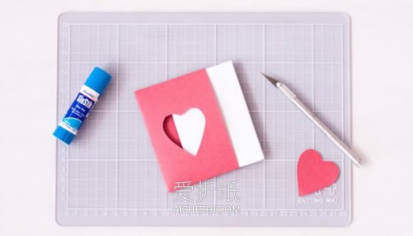 怎么做带情书创意情人节贺卡的制作方法- www.aizhezhi.com