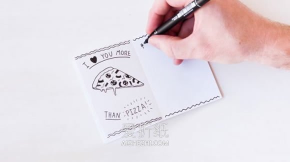 怎么做带情书创意情人节贺卡的制作方法- www.aizhezhi.com