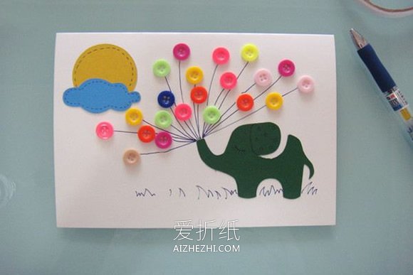 怎么做新年元旦大象贺卡的制作方法教程- www.aizhezhi.com