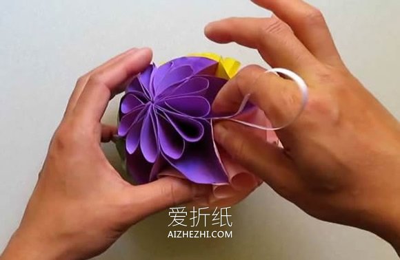 简单又漂亮纸花球怎么折的图解教程- www.aizhezhi.com