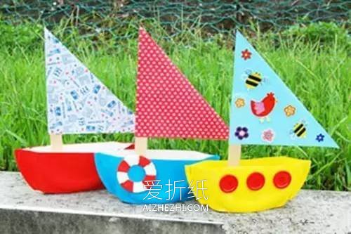 幼儿园怎么简单做纸盘小船的手工制作方法- www.aizhezhi.com