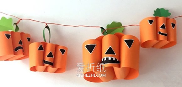 怎么做卡纸万圣节南瓜灯挂饰的制作方法- www.aizhezhi.com