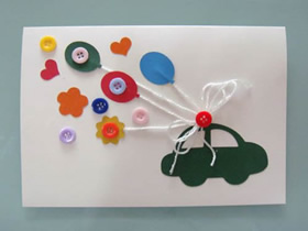 怎么做父亲节汽车礼物贺卡的手工制作方法