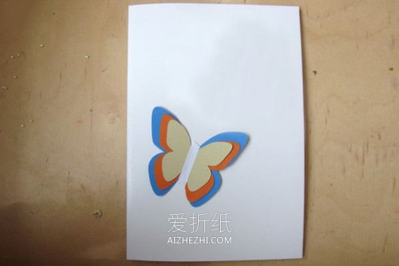 怎么做情人节蝴蝶双飞立体贺卡的制作方法- www.aizhezhi.com