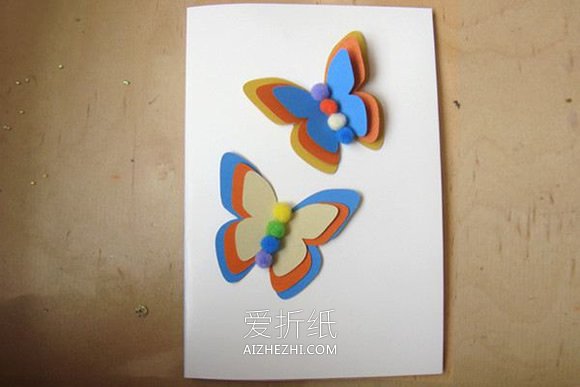 怎么做情人节蝴蝶双飞立体贺卡的制作方法- www.aizhezhi.com