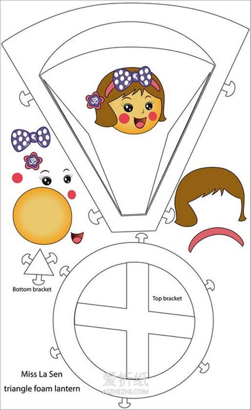怎么用泡沫纸做三角形新年灯笼的制作方法- www.aizhezhi.com