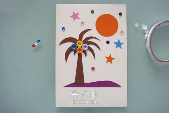 怎么做父亲节椰子树贺卡的制作方法图解- www.aizhezhi.com
