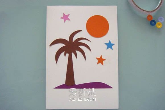 怎么做父亲节椰子树贺卡的制作方法图解- www.aizhezhi.com