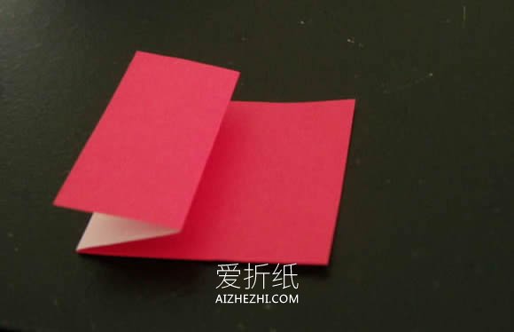 怎么手工折纸二十面体的折法详细图解步骤- www.aizhezhi.com