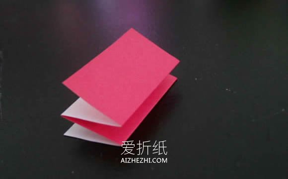 怎么手工折纸二十面体的折法详细图解步骤- www.aizhezhi.com