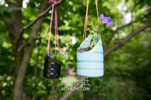 怎么废物利用做悬挂塑料花盆的制作方法- www.aizhezhi.com