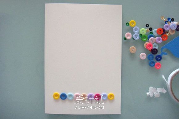 怎么做父亲节鲸鱼贺卡的制作方法简单可爱- www.aizhezhi.com