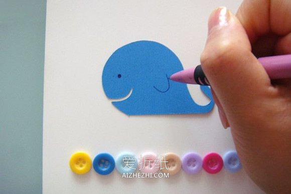 怎么做父亲节鲸鱼贺卡的制作方法简单可爱- www.aizhezhi.com