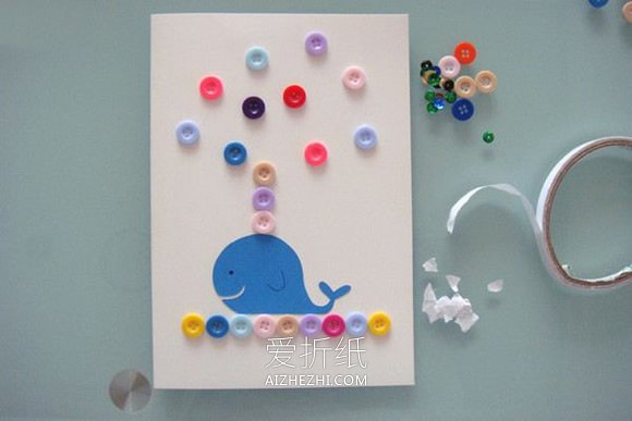 怎么做父亲节鲸鱼贺卡的制作方法简单可爱- www.aizhezhi.com