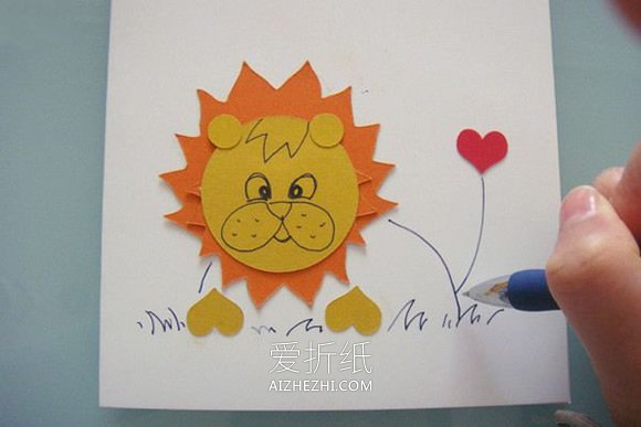 怎么简单手工做父亲节狮子卡片的制作方法- www.aizhezhi.com
