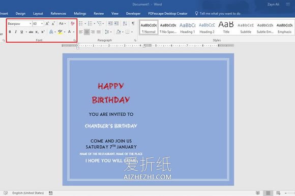 怎么使用Microsoft Word制作生日贺卡的方法- www.aizhezhi.com