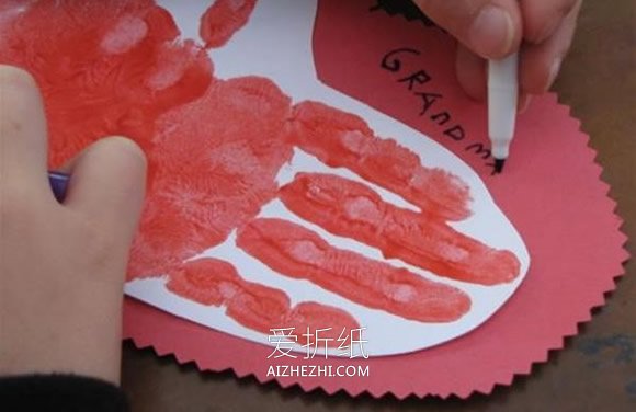 怎么做父亲节/母亲节爱心卡片的制作方法- www.aizhezhi.com